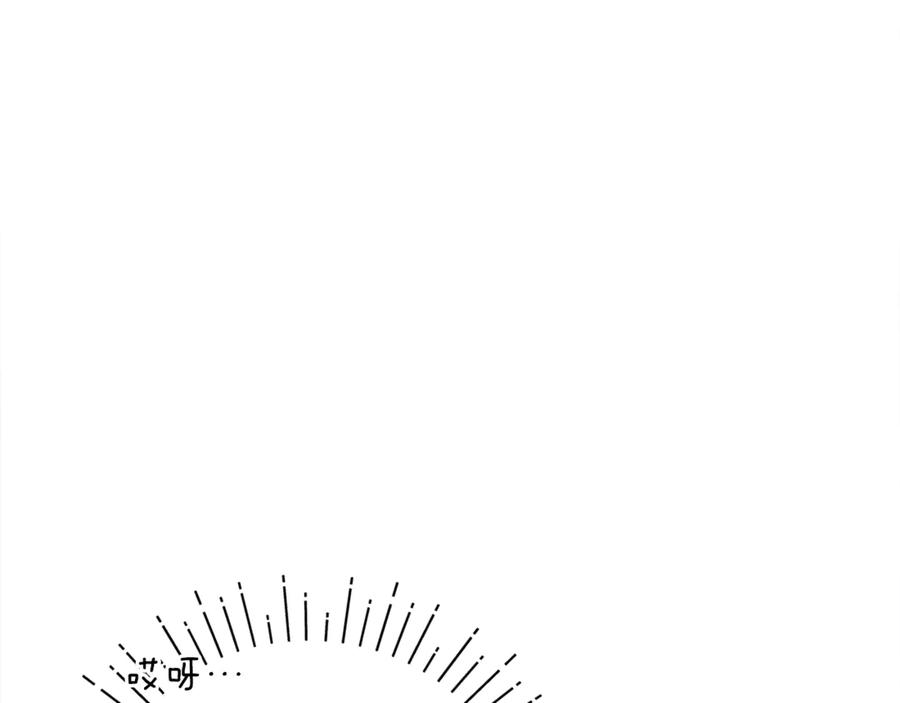 第284页