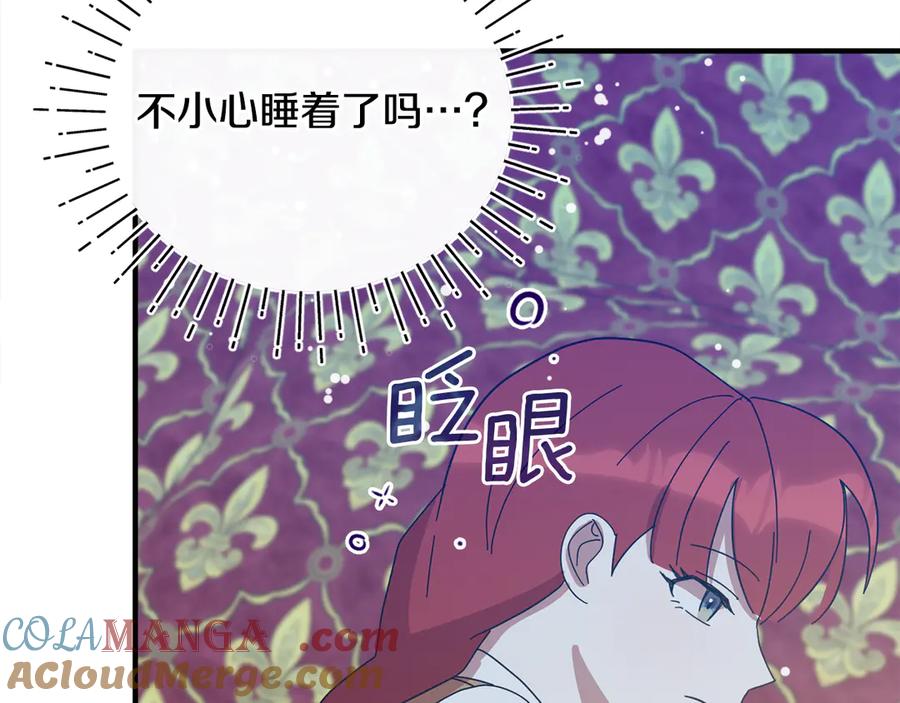 第285页