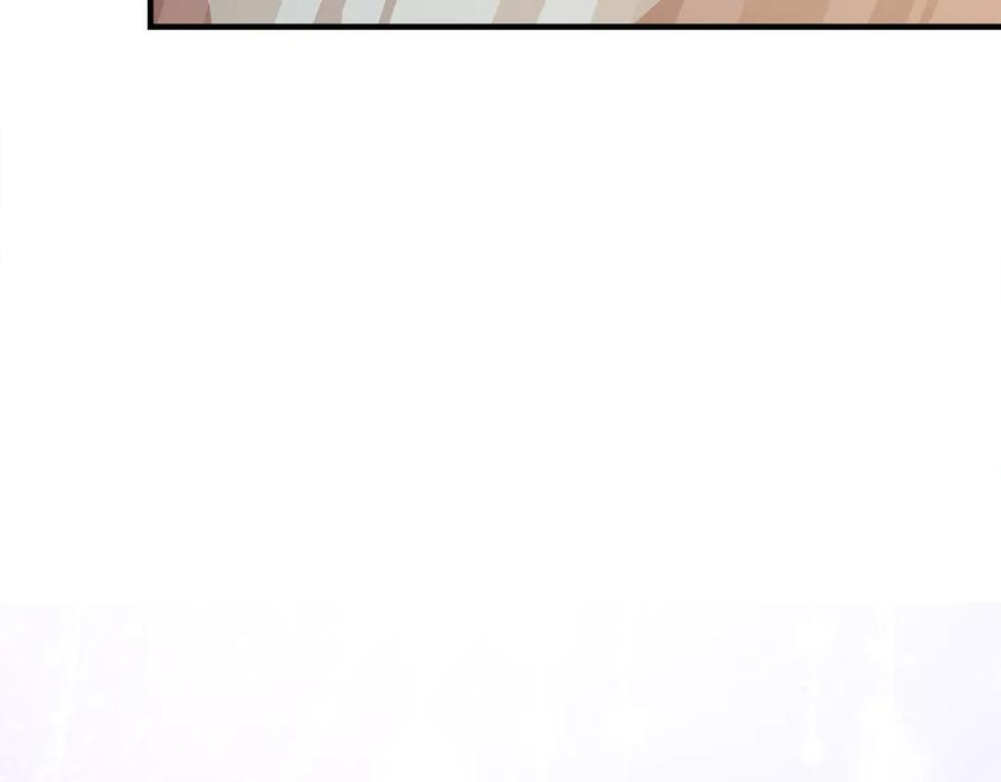 第287页
