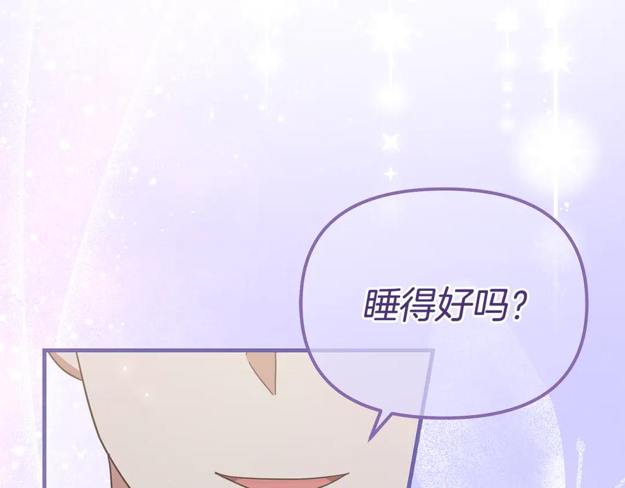 第288页