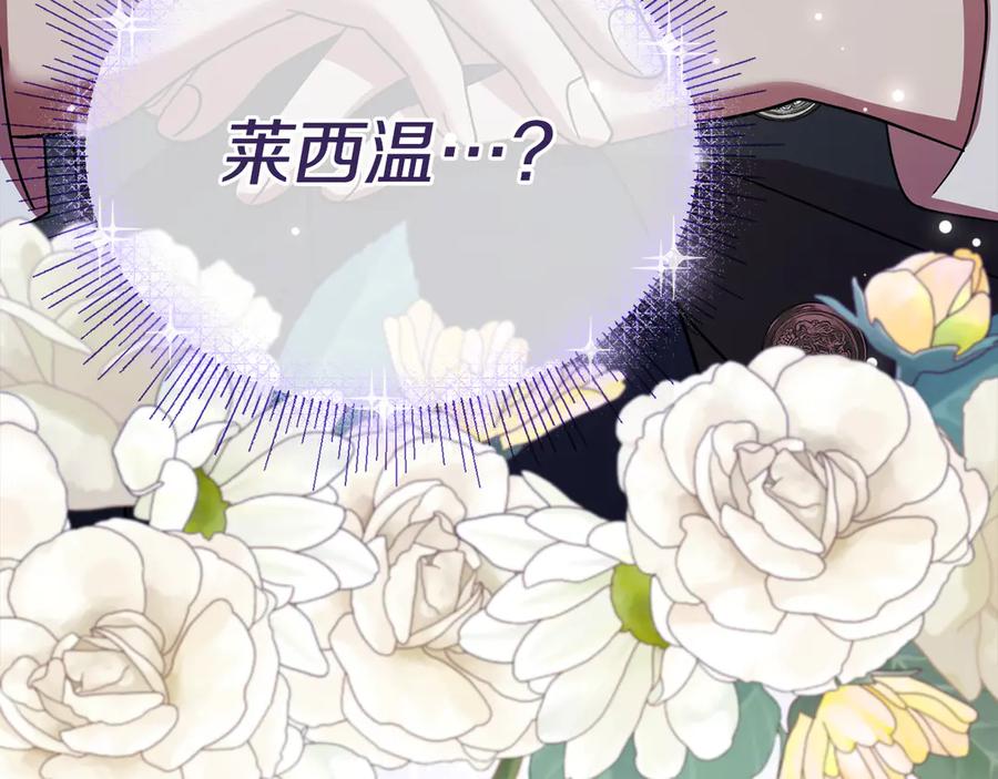 第294页