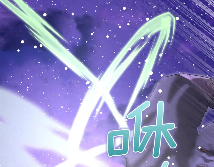 第214页