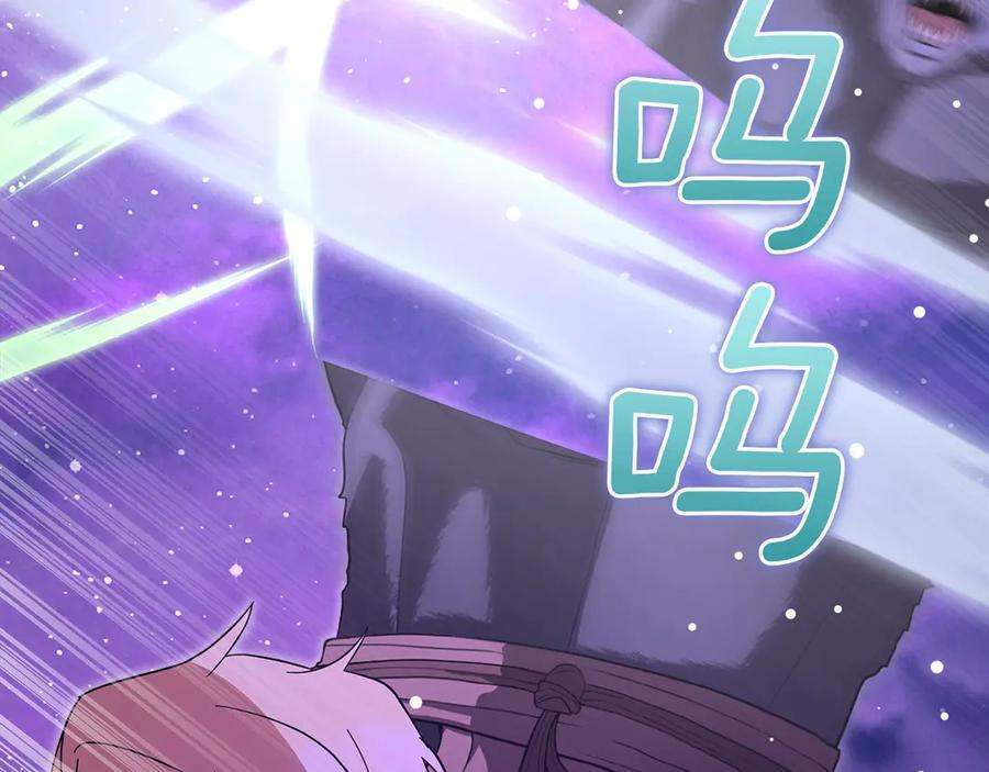 第215页