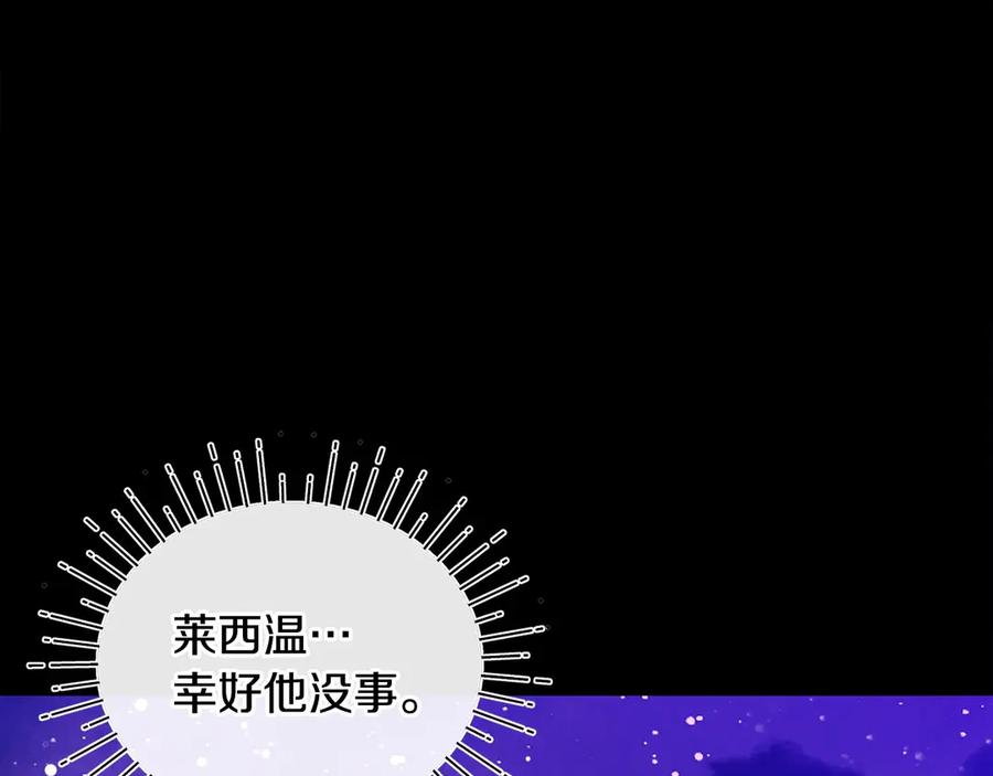 第218页