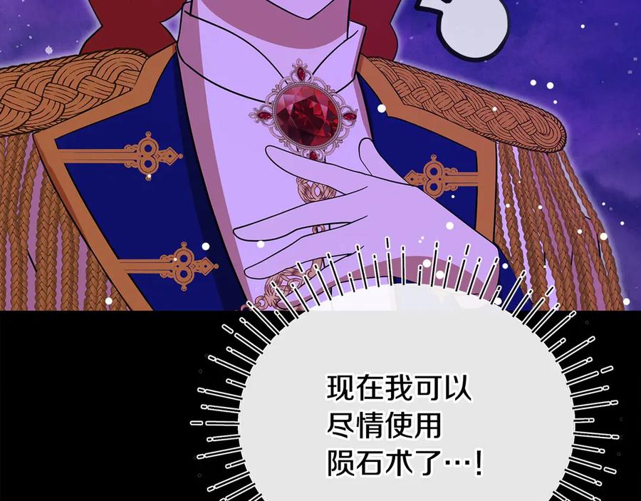 第220页
