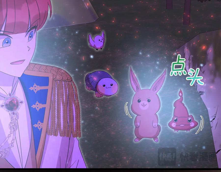 第223页