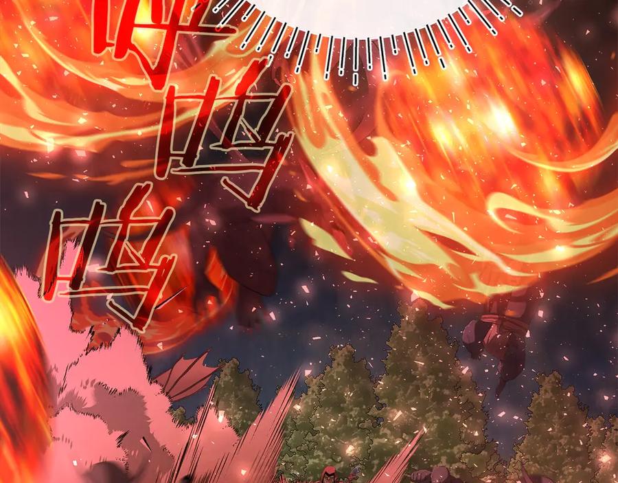 第235页