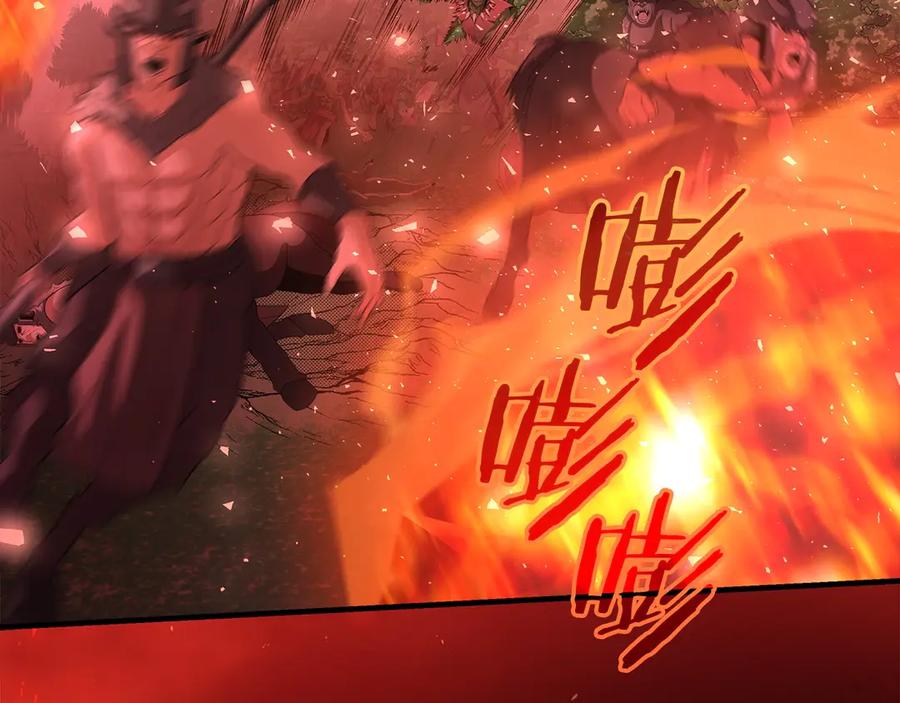 第236页