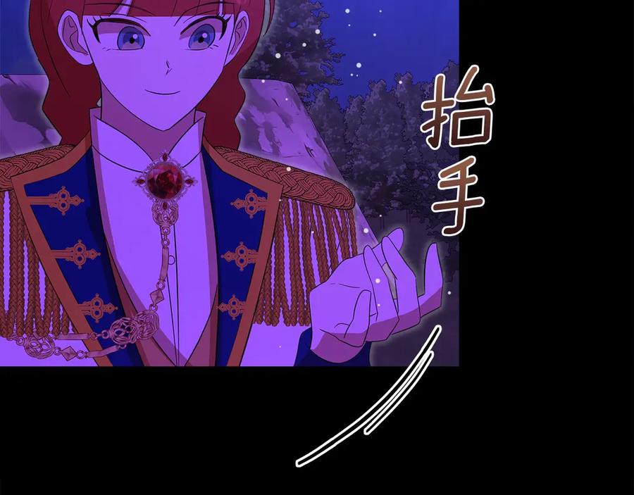 第239页