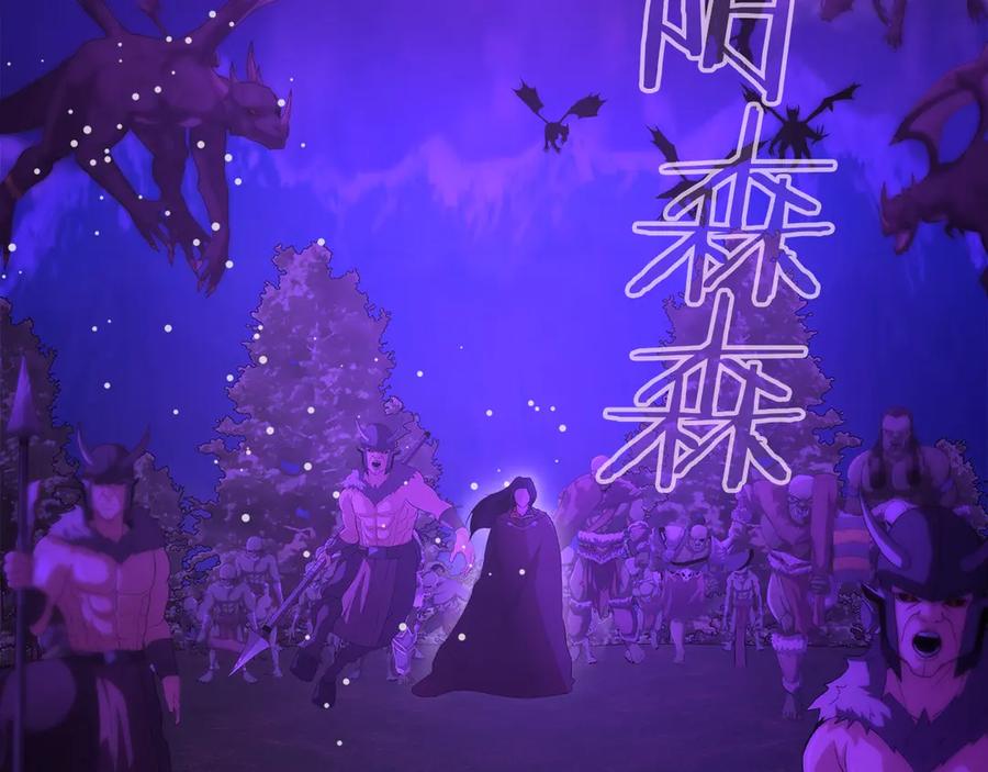 第244页