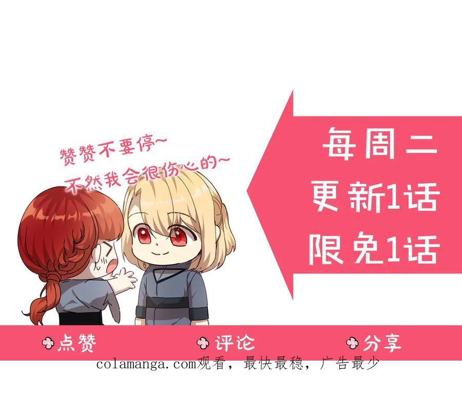 第252页
