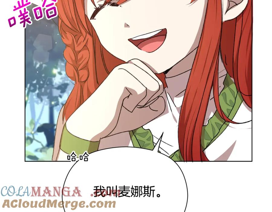 第193页