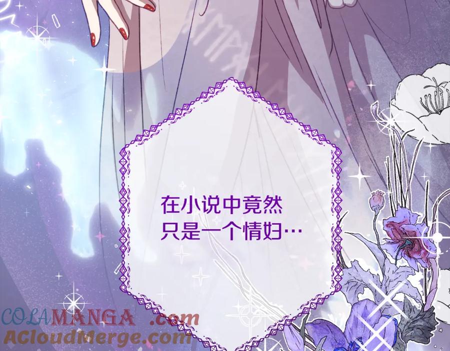 第217页