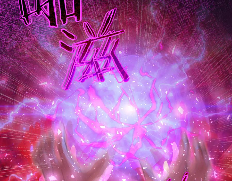 第190页