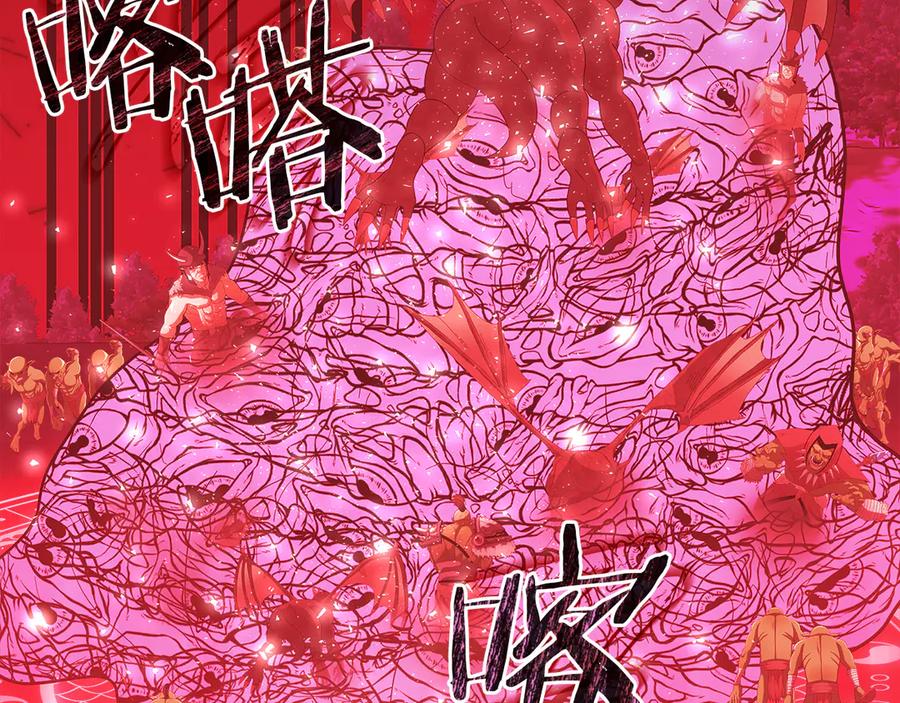 第199页