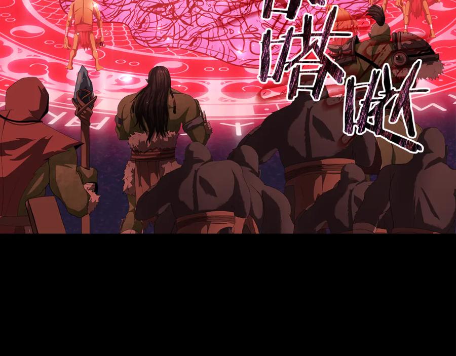 第200页
