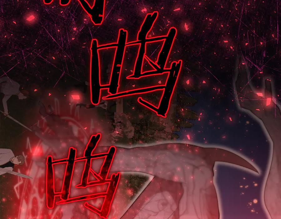 第214页