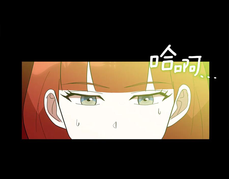 第204页