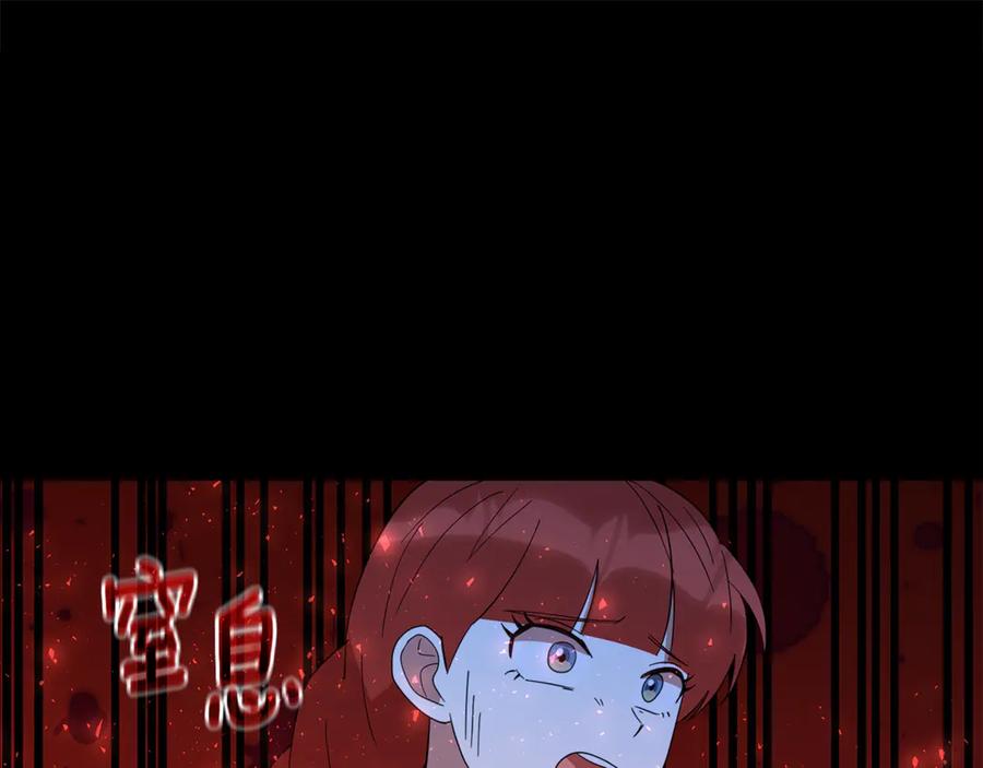 第206页