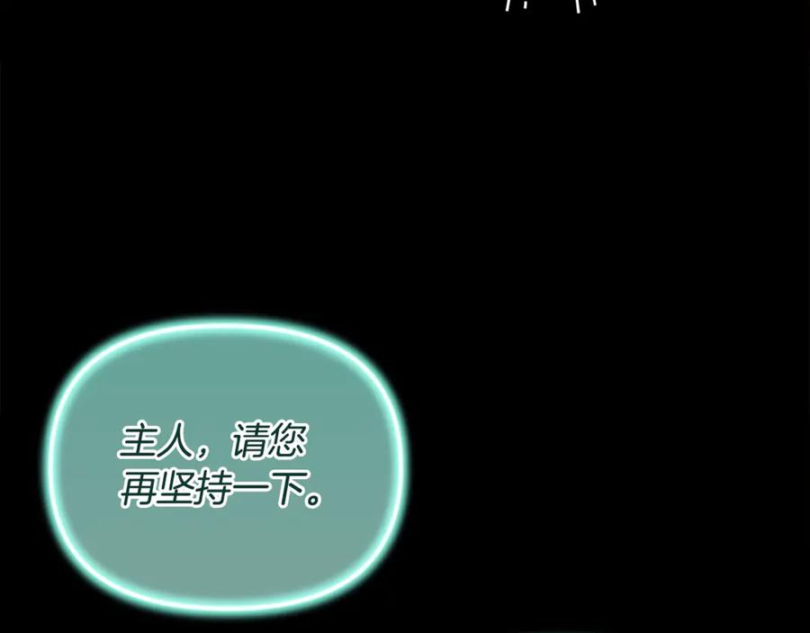 第208页