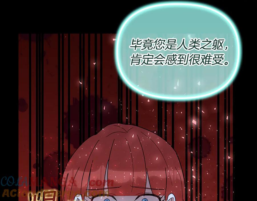 第209页