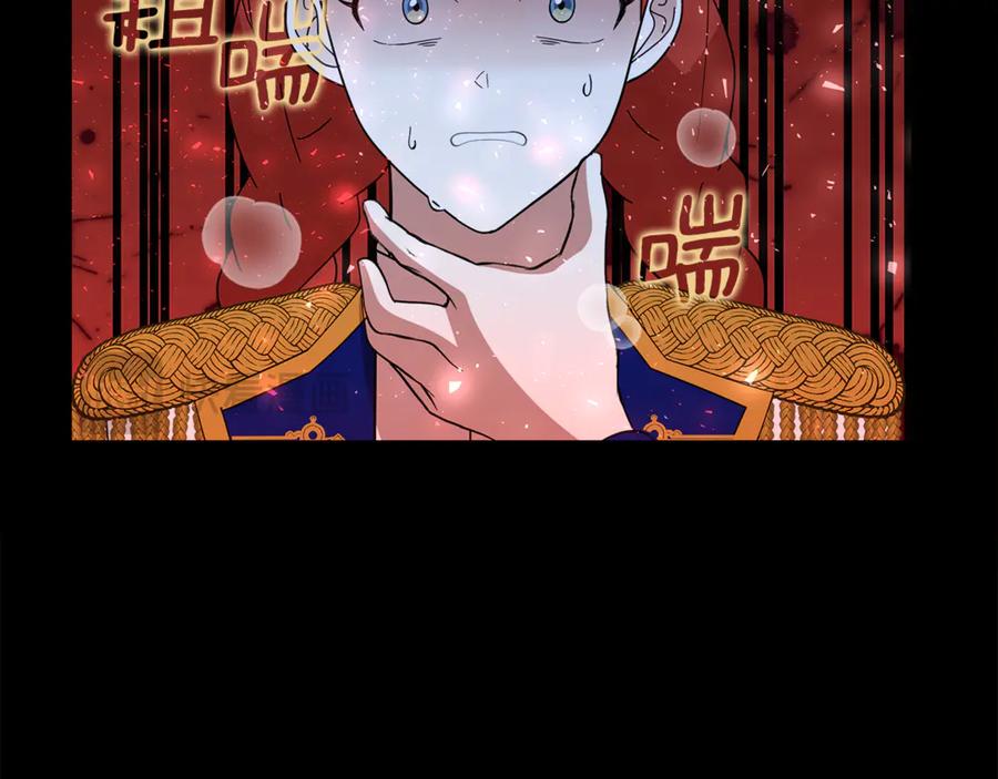 第210页