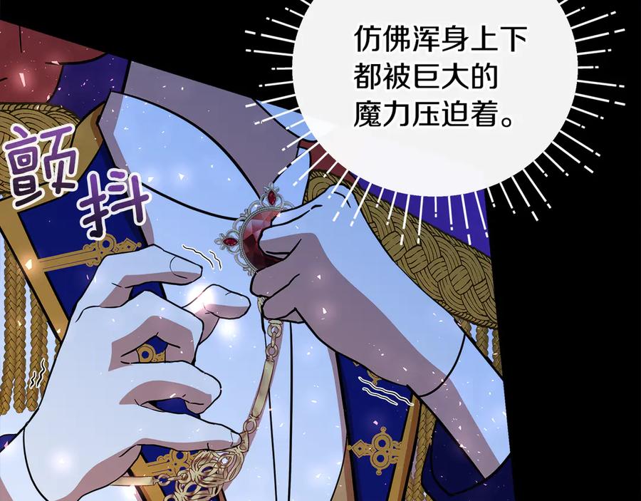 第212页