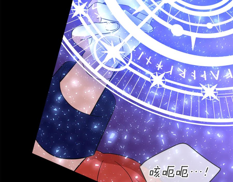 第215页