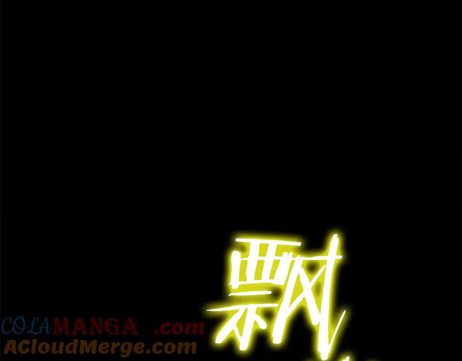 第229页