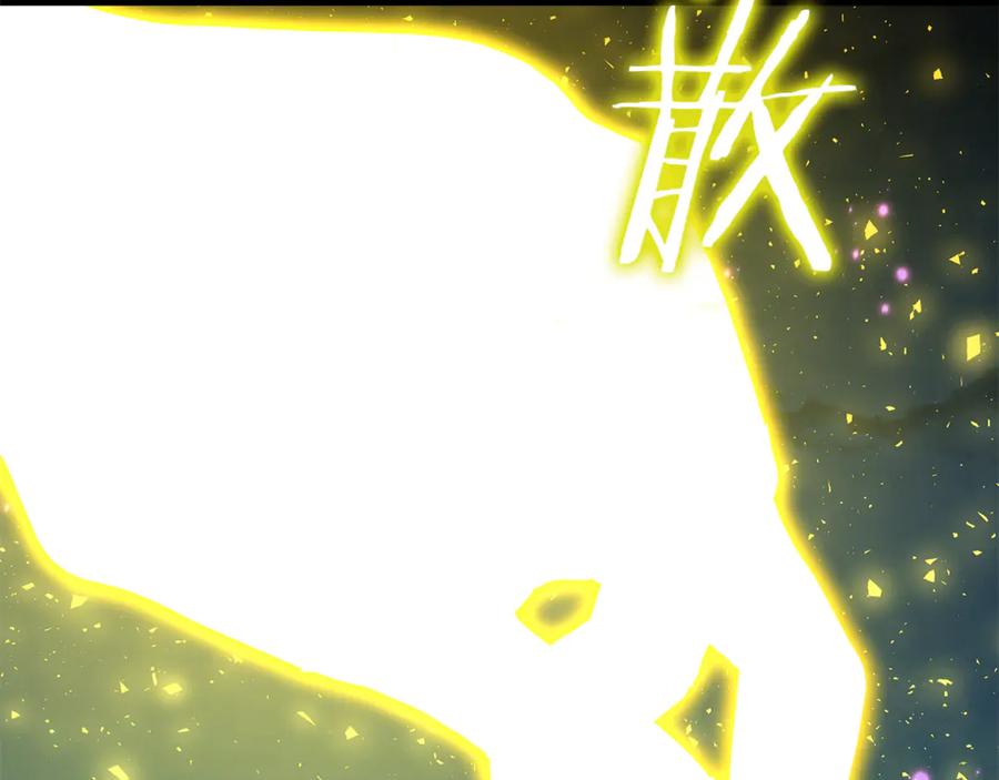 第230页