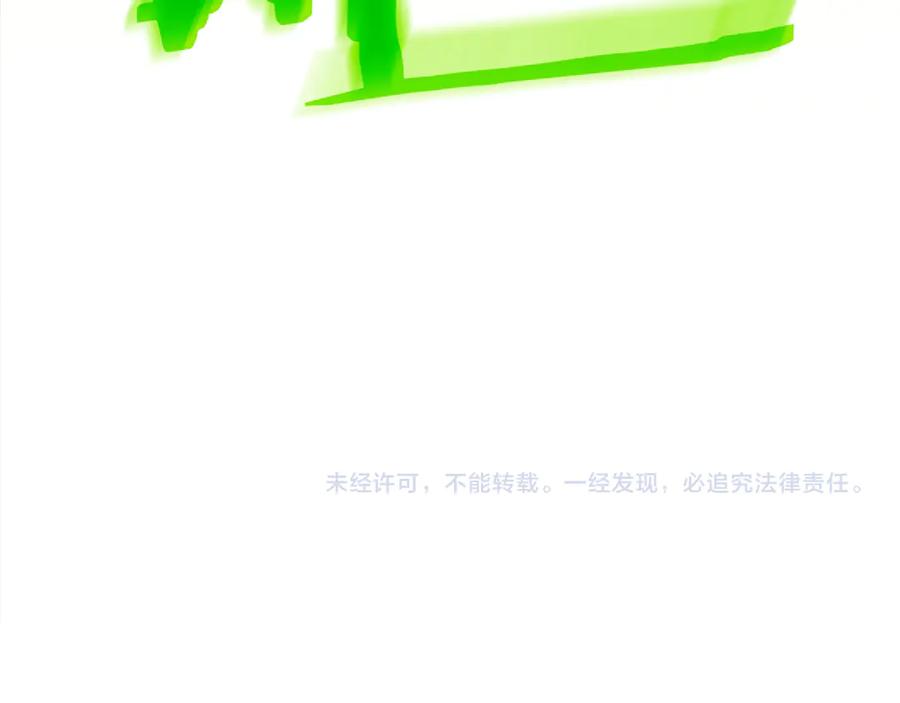 第239页