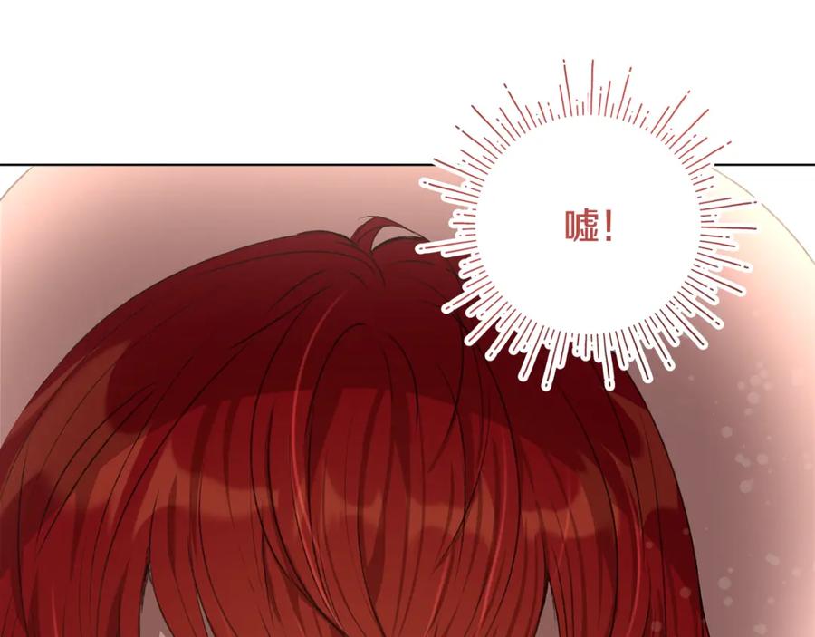 第203页