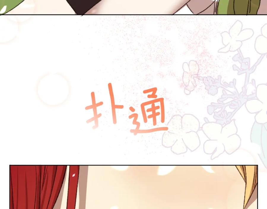 第212页