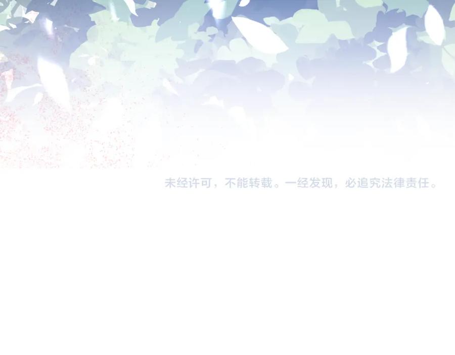 第218页