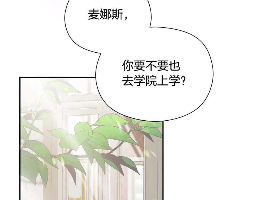 第211页