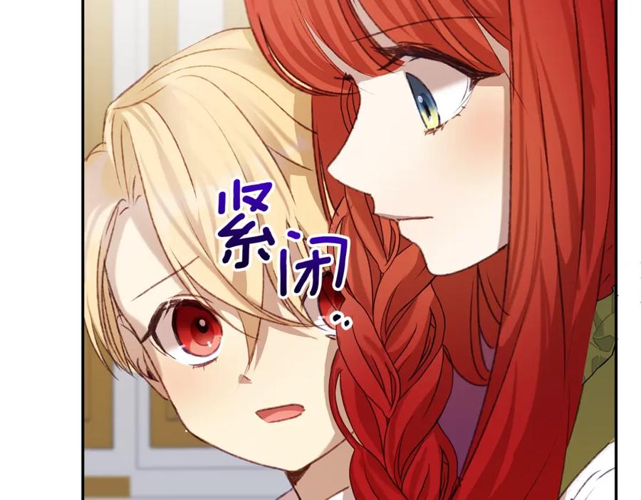第214页