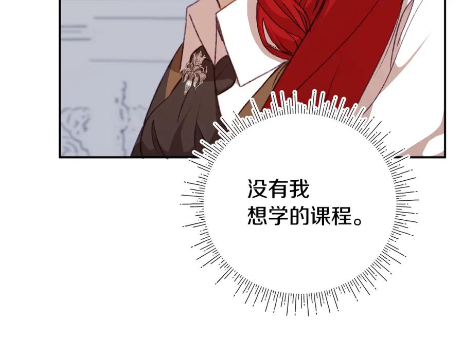 第215页