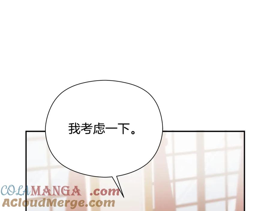 第217页