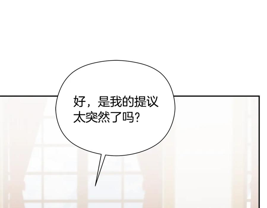 第220页