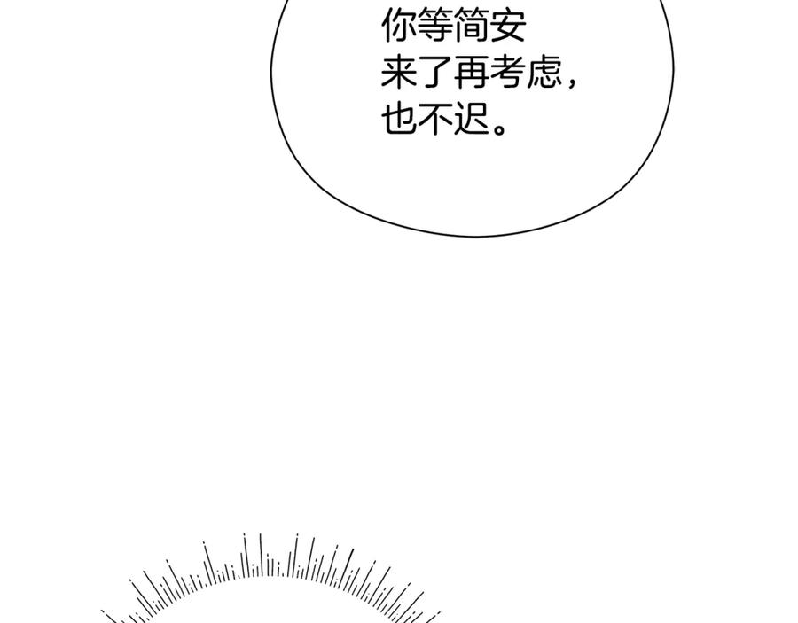 第223页
