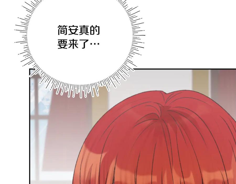 第224页