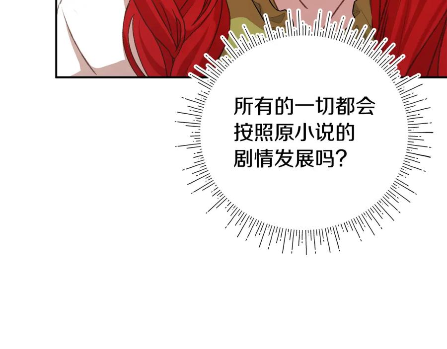 第226页