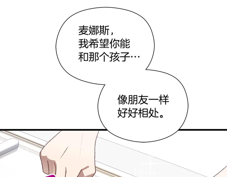 第234页