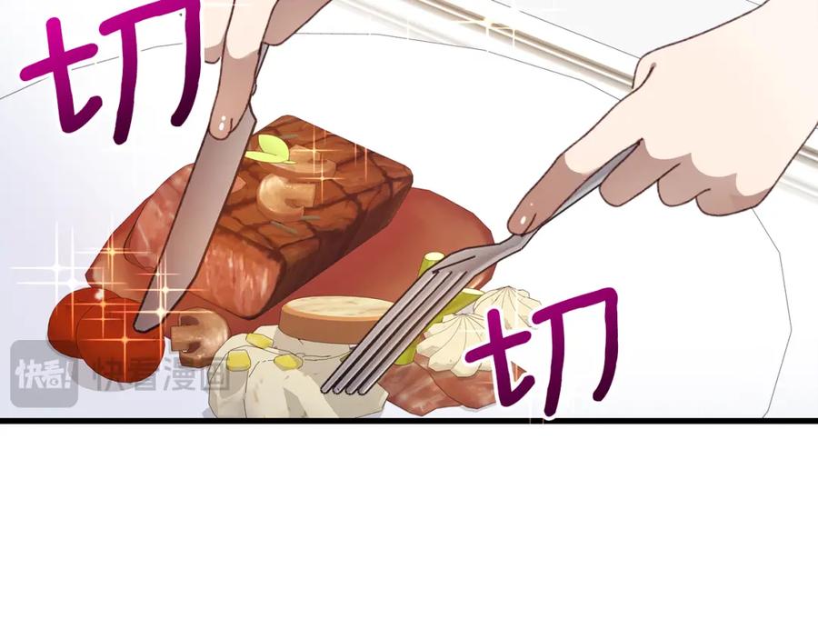 第235页
