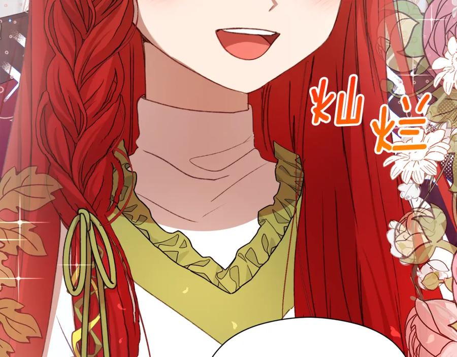 第238页