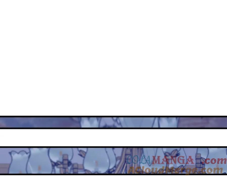 第241页