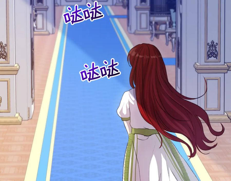 第243页