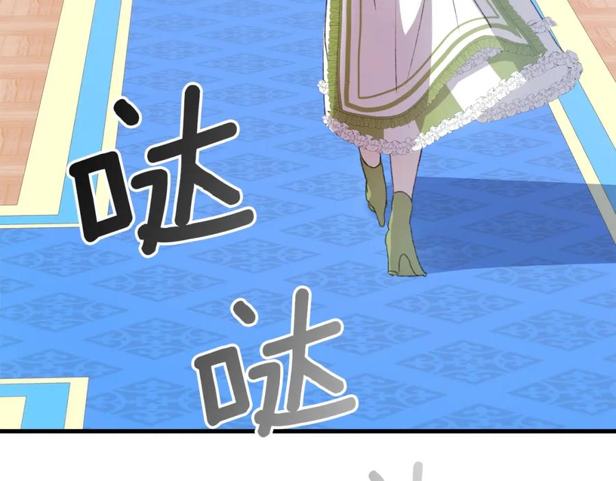 第244页