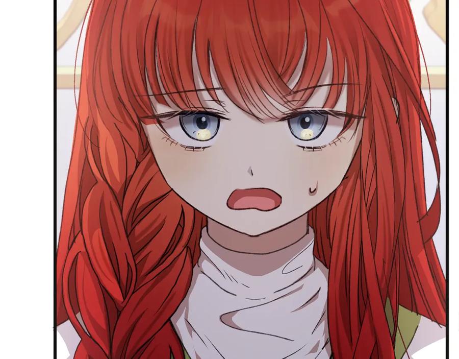第254页
