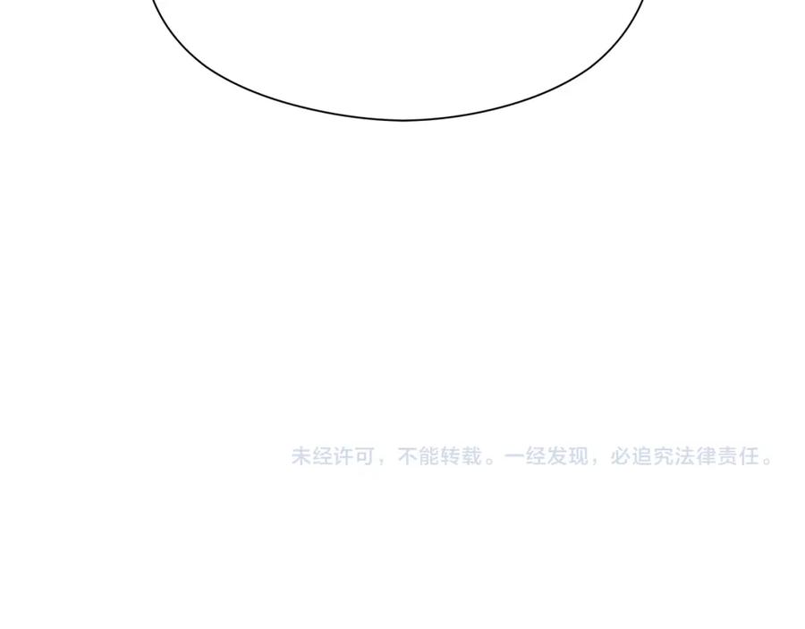 第256页